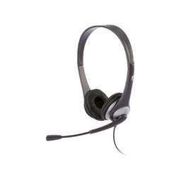 Cyber Acoustics AC-204 Headset