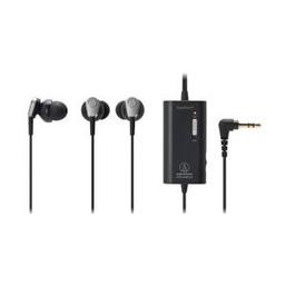 Audio-Technica ATH-ANC23 In Ear