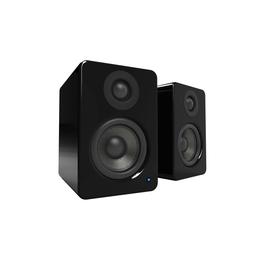 Kanto YU2GB 50 W 2.0 Channel Speakers